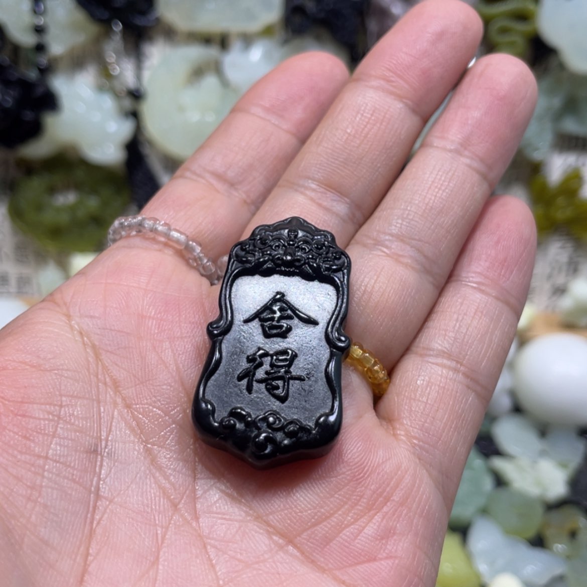 【闪购商品】岫玉颈饰未镶嵌110吊坠