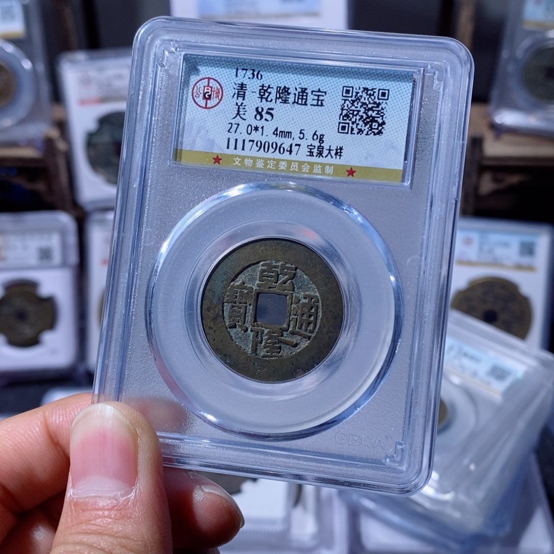 铜妖*妖花.9647.918。