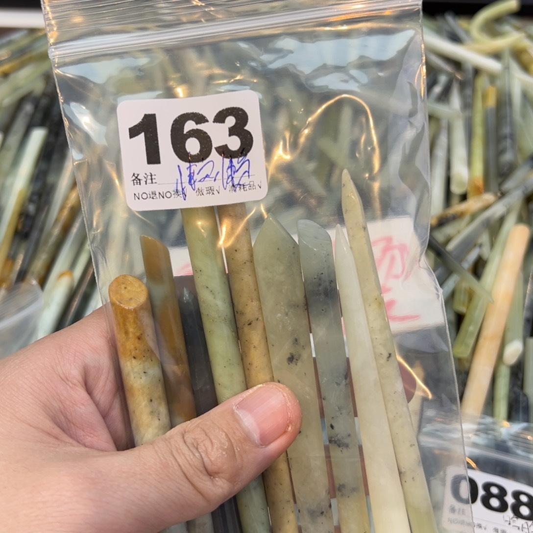懒***懒蛇纹石玉合金发饰