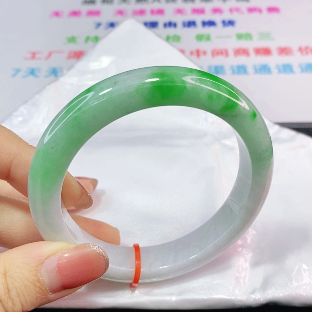 未镶嵌手镯翡翠58.6圈