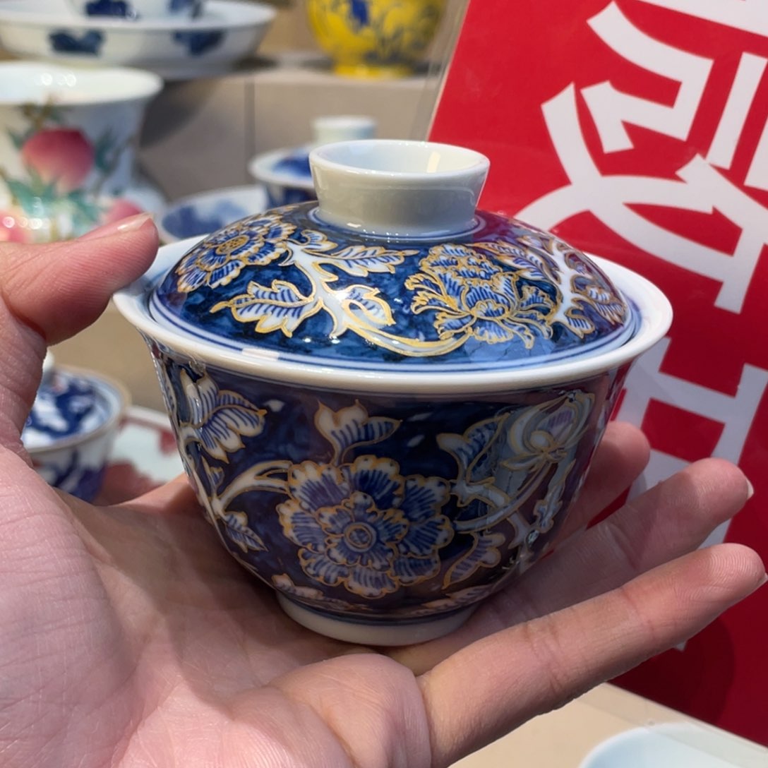 杯景德镇陶瓷景德镇瓷器