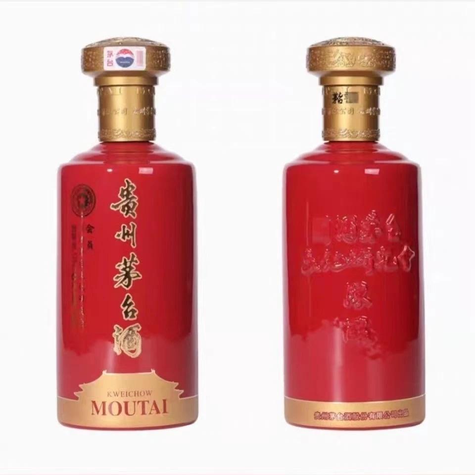 KWEICHOW MOUTAI/贵州茅台贵州茅台茅台文化研究会会员53%53%Vol