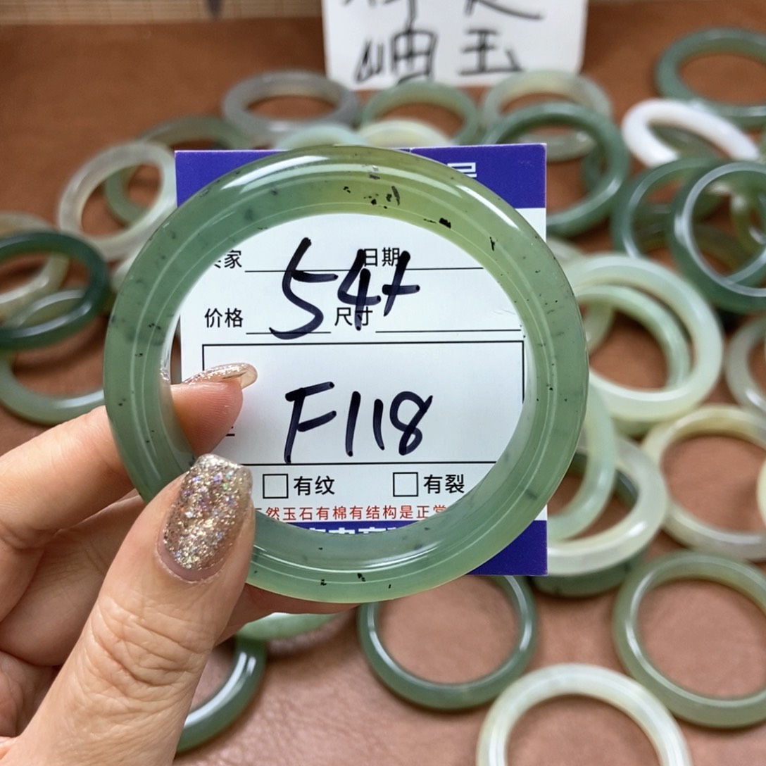 岫玉手镯手镯未镶嵌