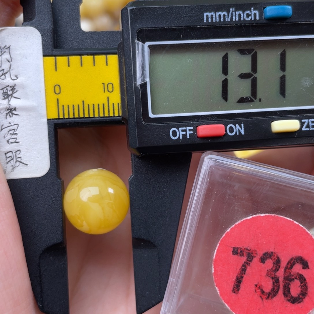 未镶嵌蜜蜡珠宝奇石微瑕