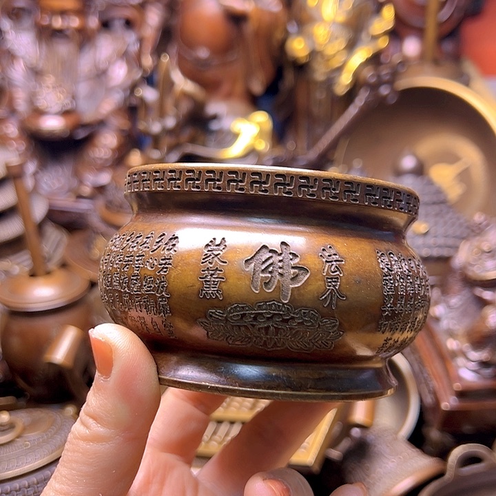 铜1222232133222222