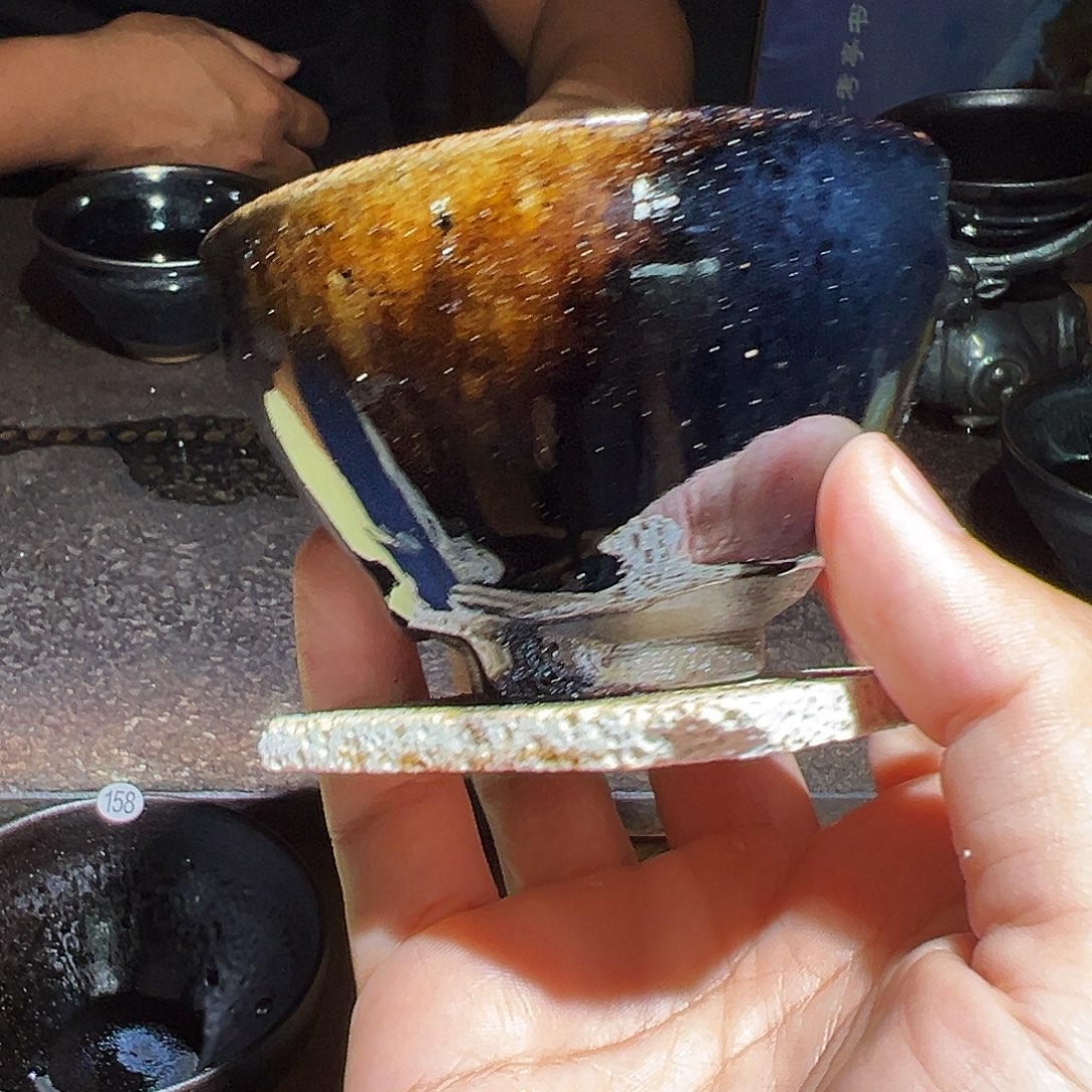 K***9茶盏双和行知精品感恩