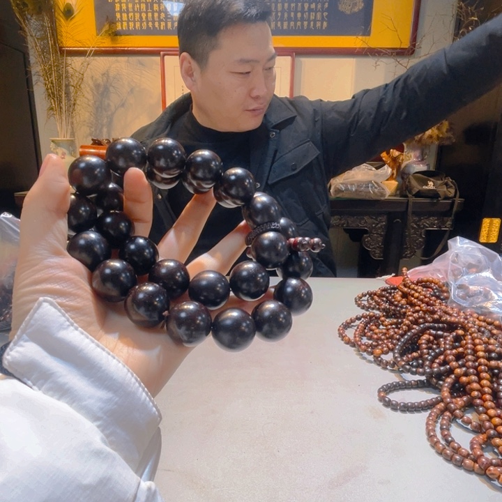 檀香紫檀（小叶紫檀）西***狼2.0爆满金星手持