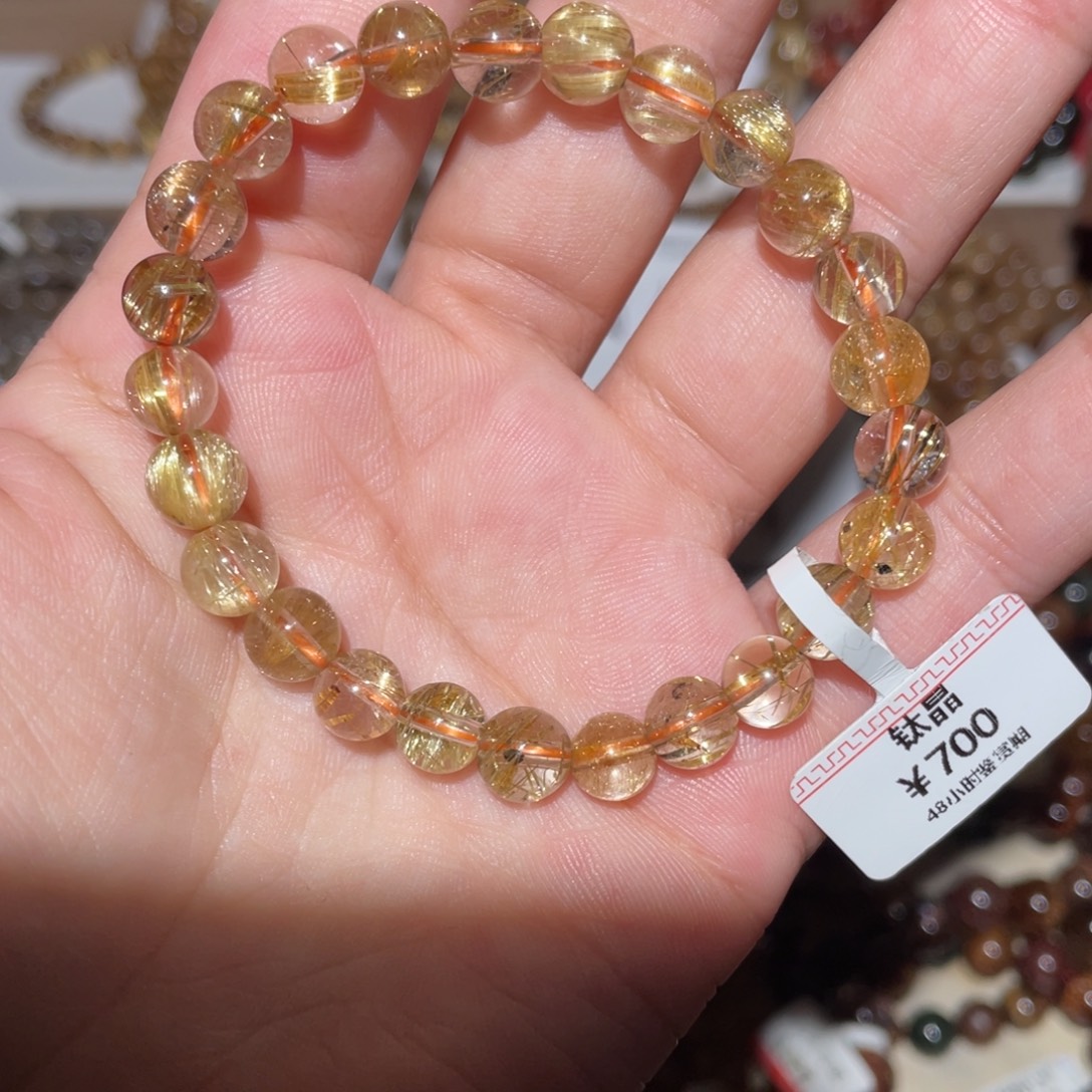 手链水晶未镶嵌手链