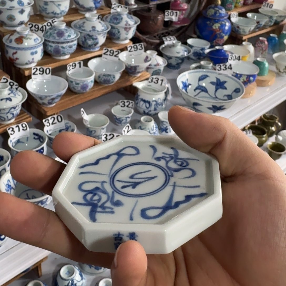 全手绘柴窑，顺丰包邮