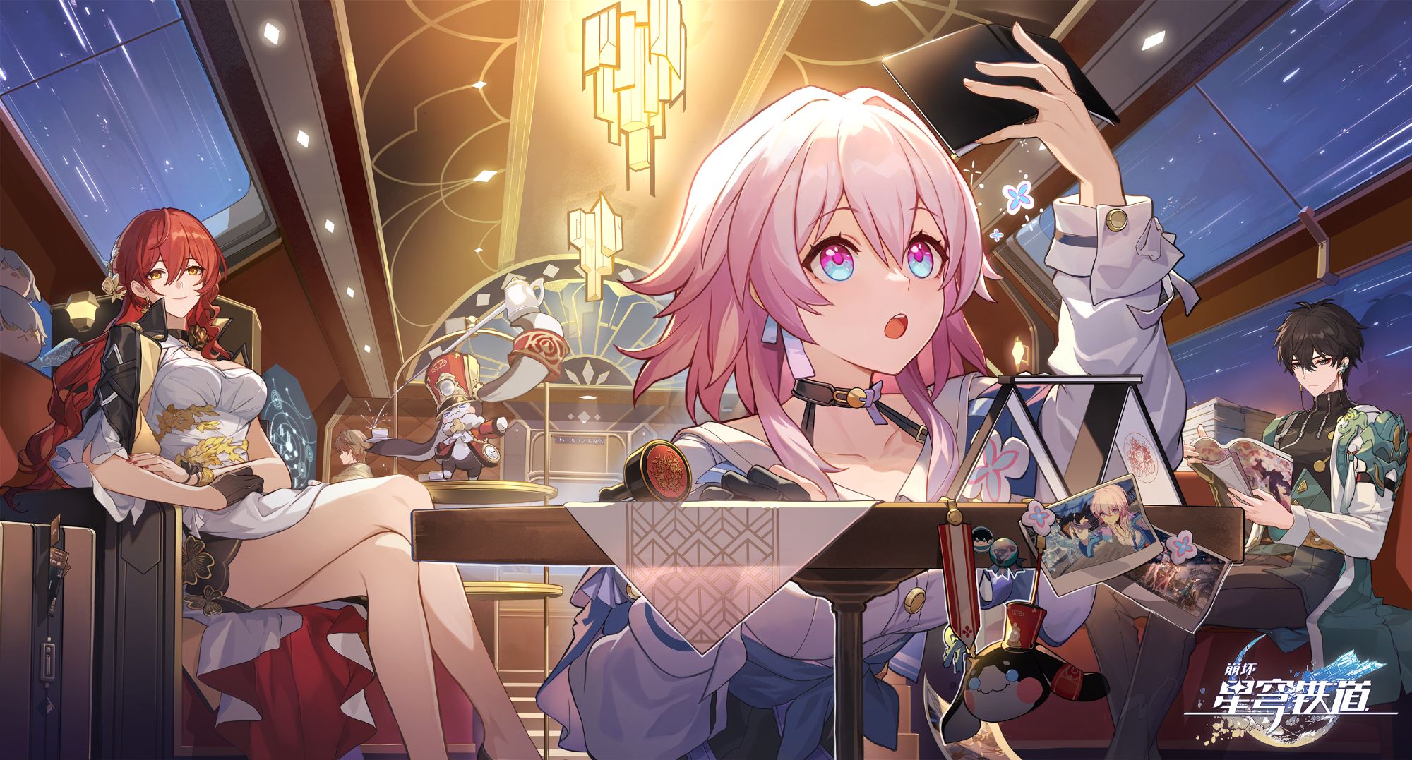 《崩铁》周边二创精美亚克力水晶砖盲盒15*10*1.5