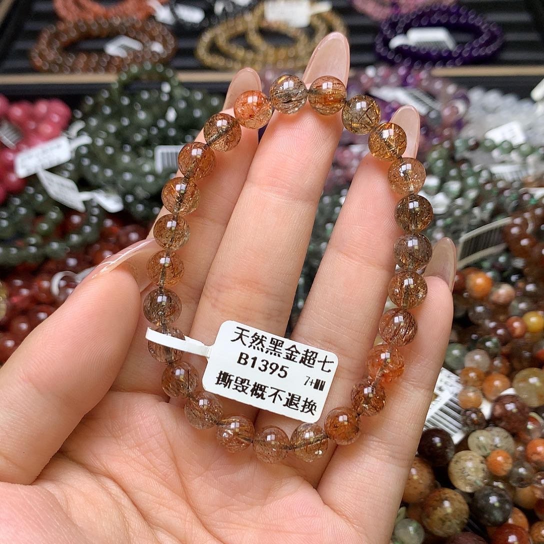 水晶手链未镶嵌，