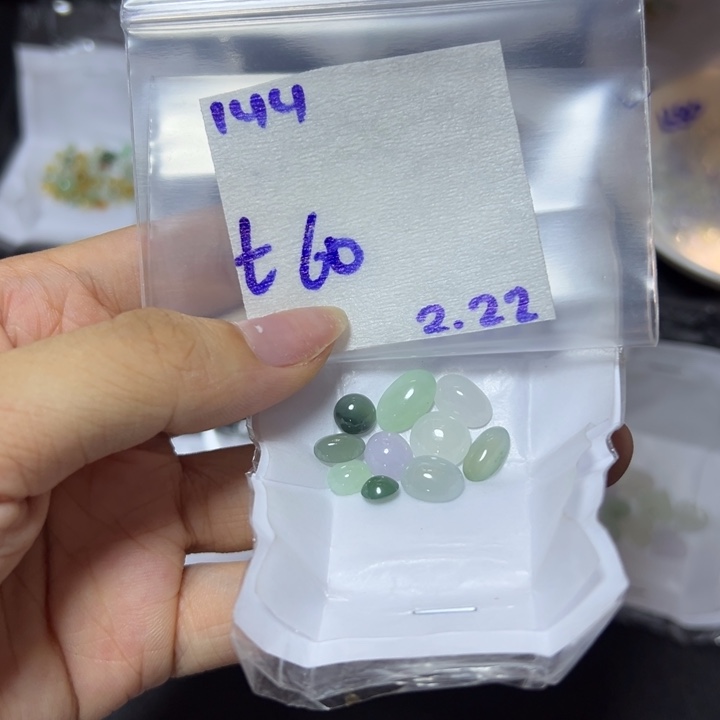 【闪购商品】定制翡翠未镶嵌不退换