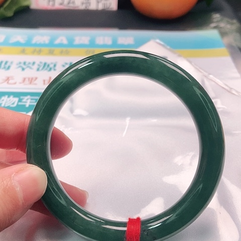 翡翠手镯未镶嵌0552号