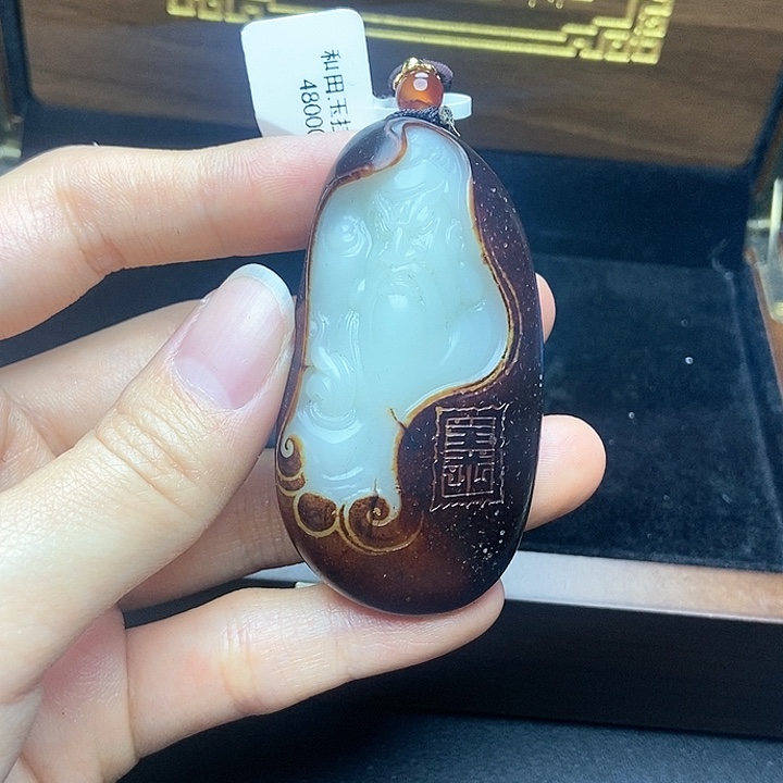 和田玉挂件未镶嵌N