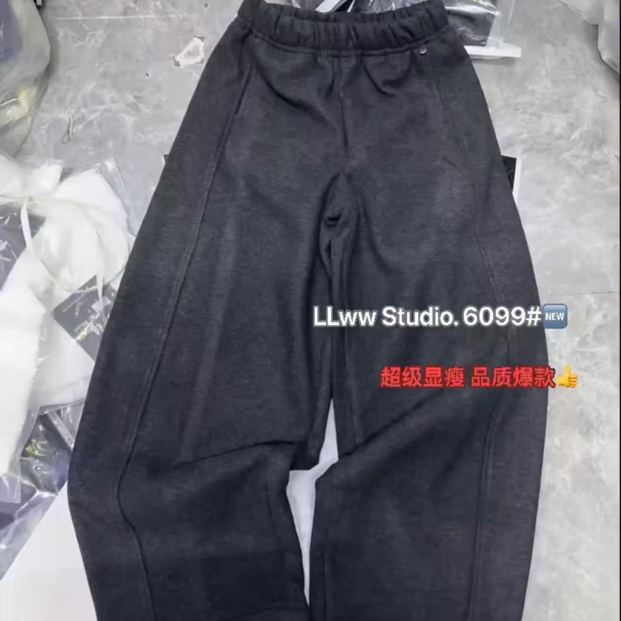 新品加绒奶奶裤显瘦百搭休闲