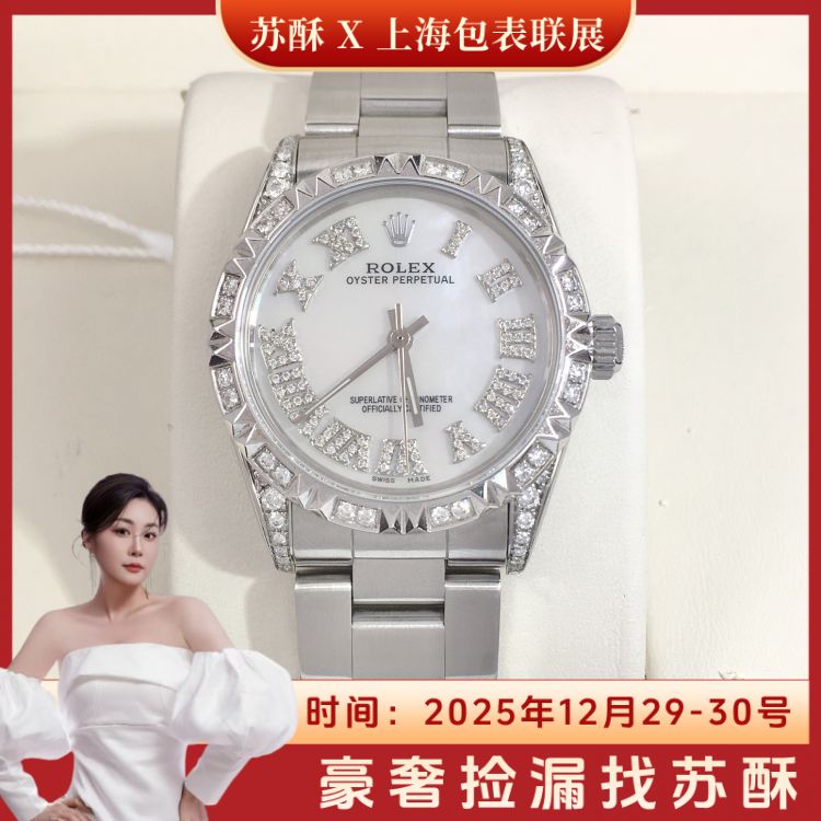 劳力士/自动机械/表径31/S228251225001/[251229SS1]