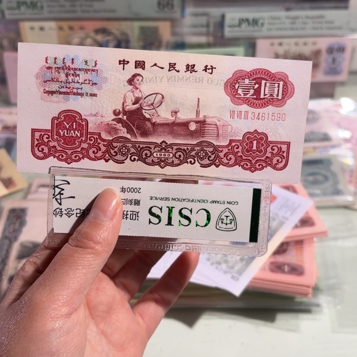 00000000000000000206