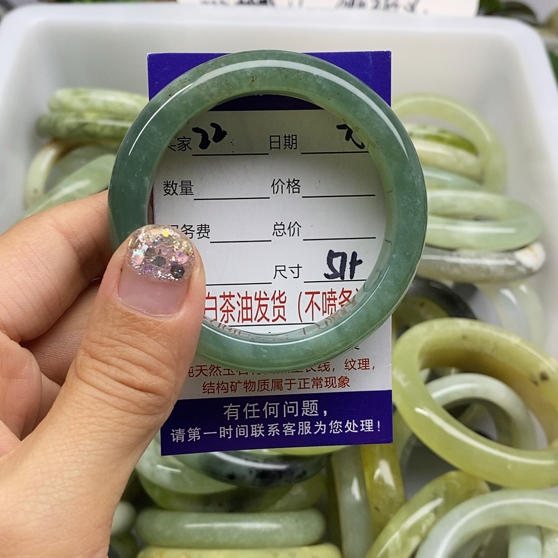未镶嵌蛇纹石玉手镯
