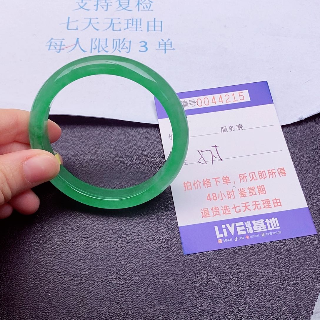 饰品拍下实物为准0000000