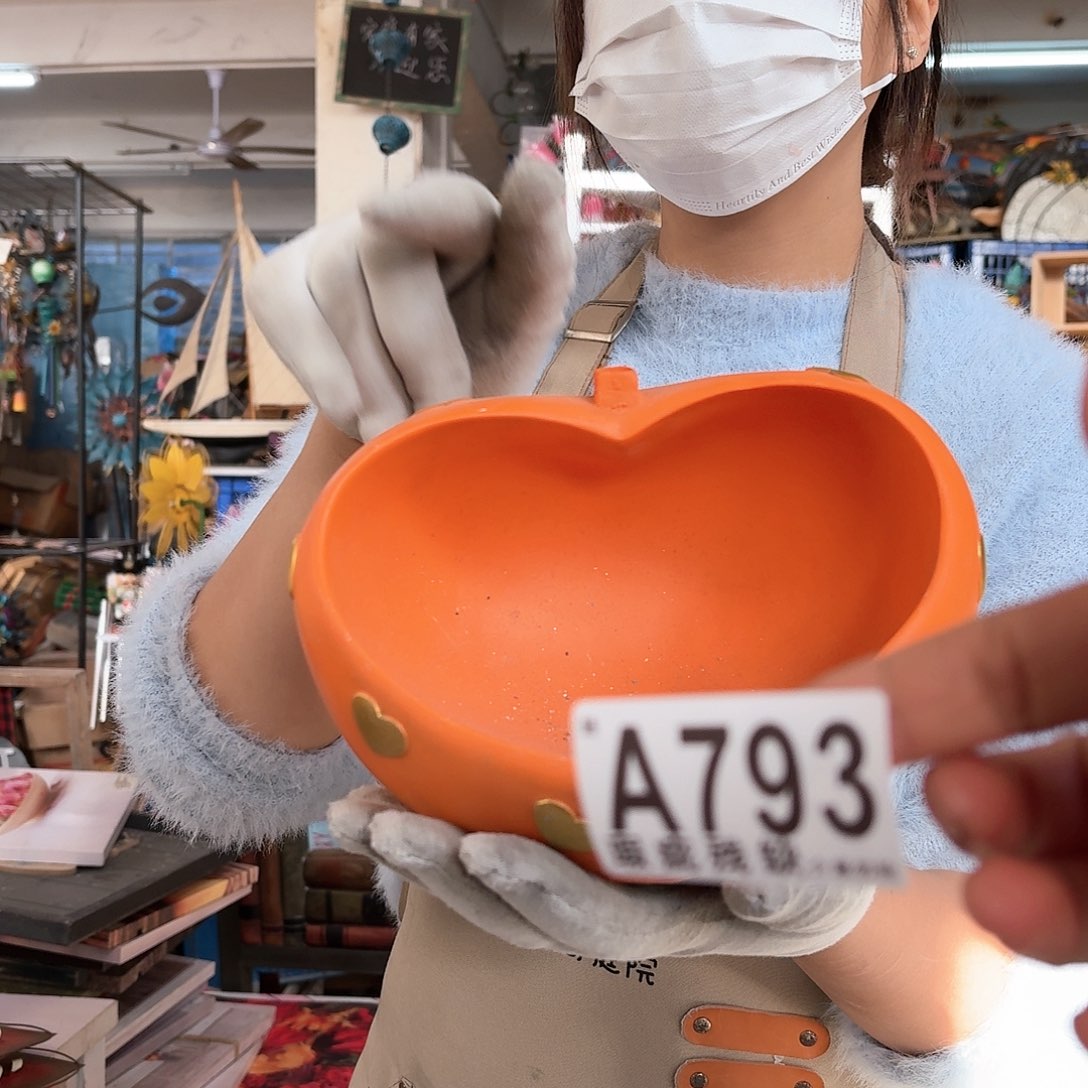 核桃木/黑胡桃（胡桃木）