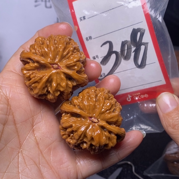 文玩核桃把件308、42粗筋