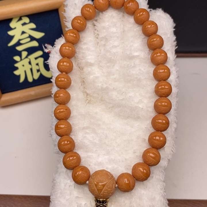 手串凤眼菩提尼泊尔