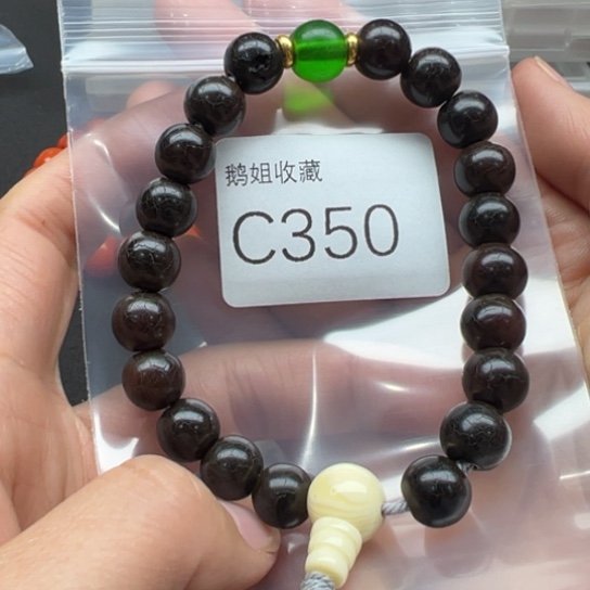 菩提根/象牙果吊坠