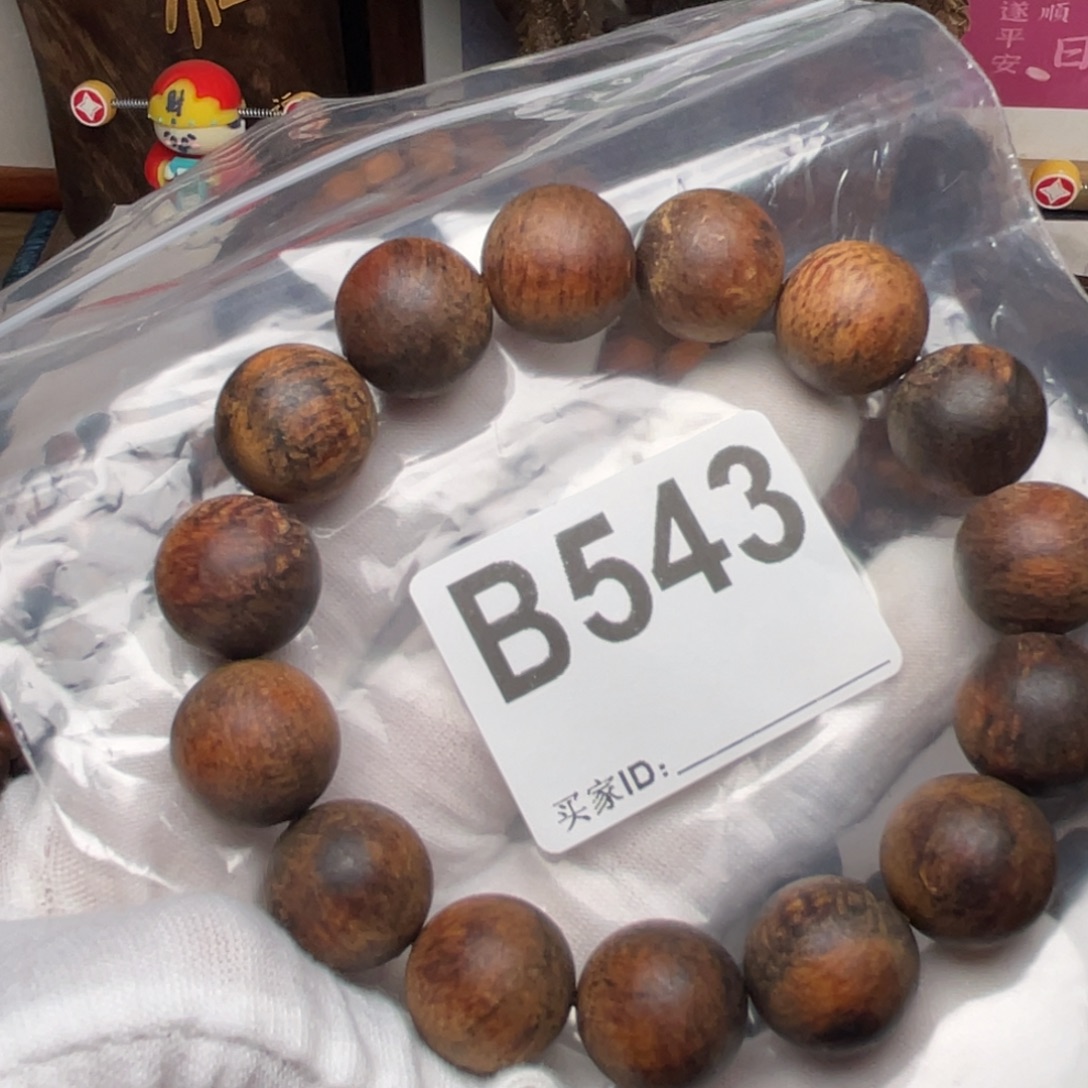 阿***峰贡木B543贡木1.5黑油