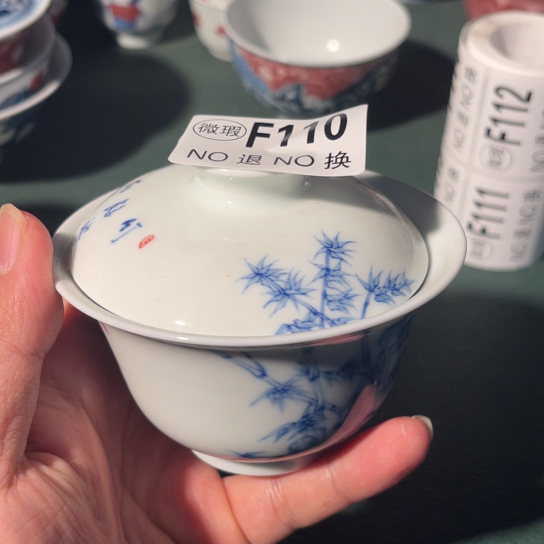 110 半月陶瓷半月陶瓷
