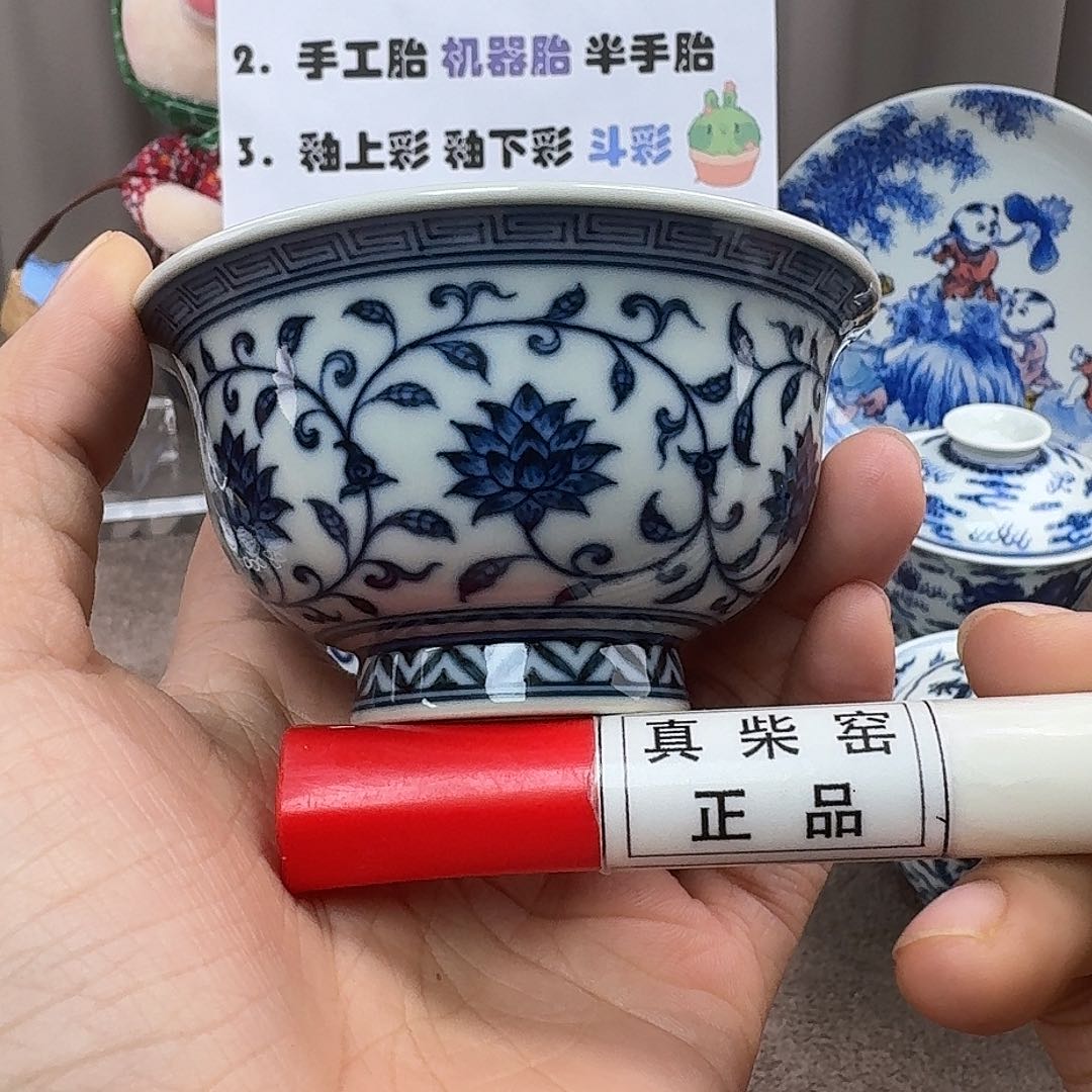 陶瓷艺术设计中心