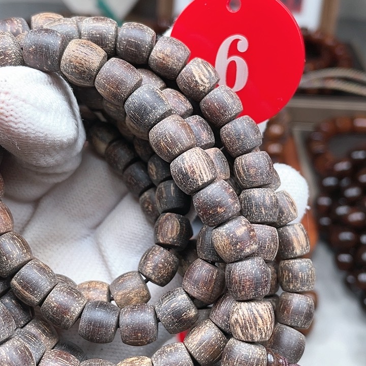 贡木其他多样性发其一89