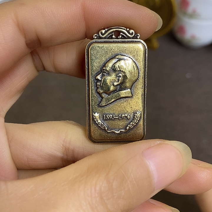 景德镇陶瓷研究所