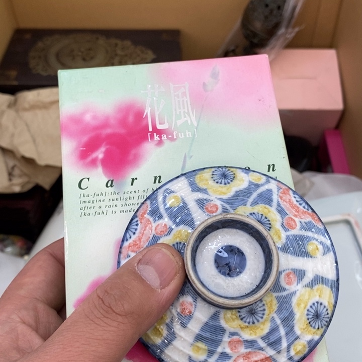 瓷片哦哦哦哦哦哦哦