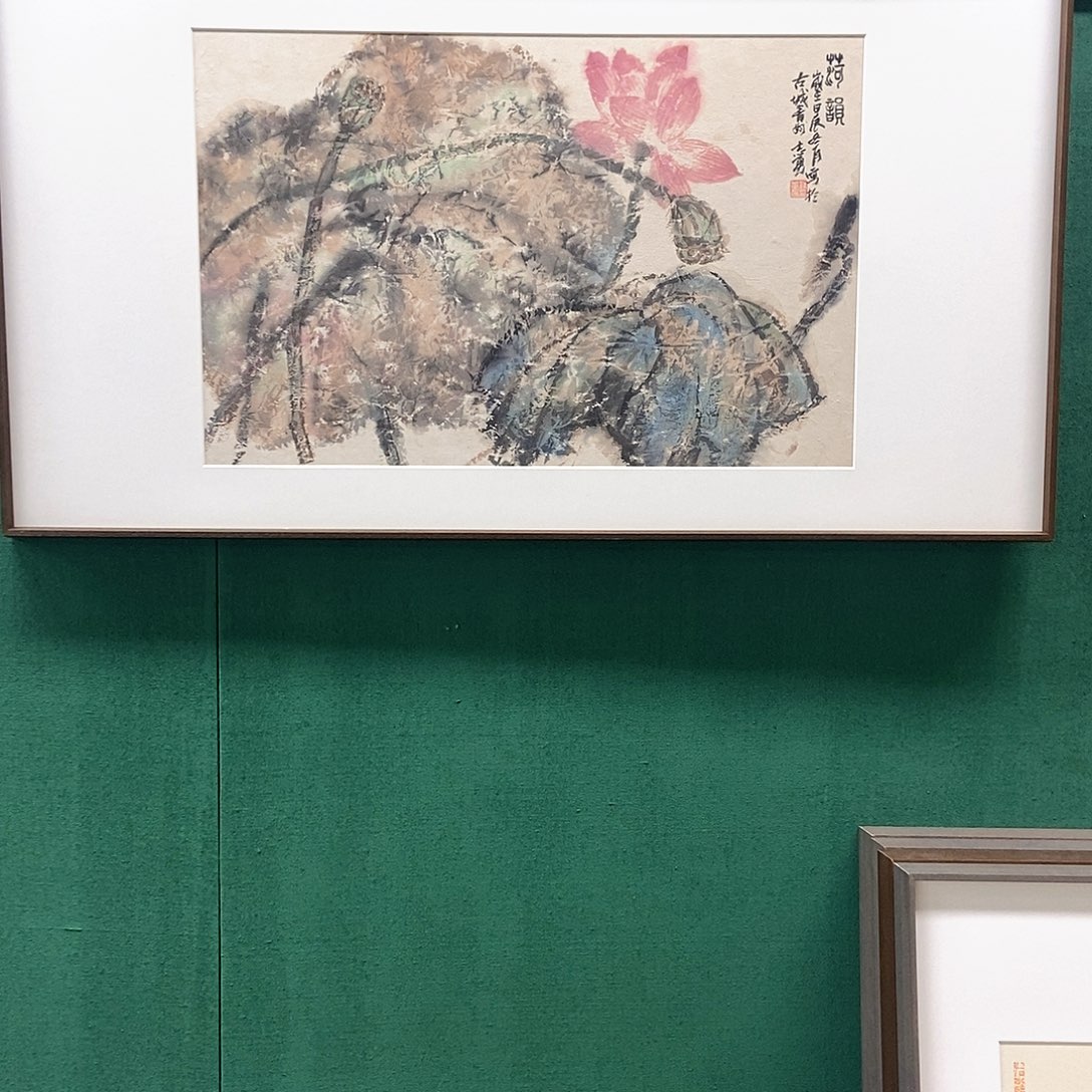 国画坎****龙孙志勇老师画心