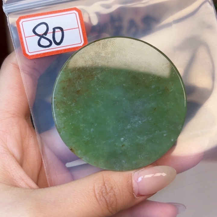 和田玉未镶嵌和田玉