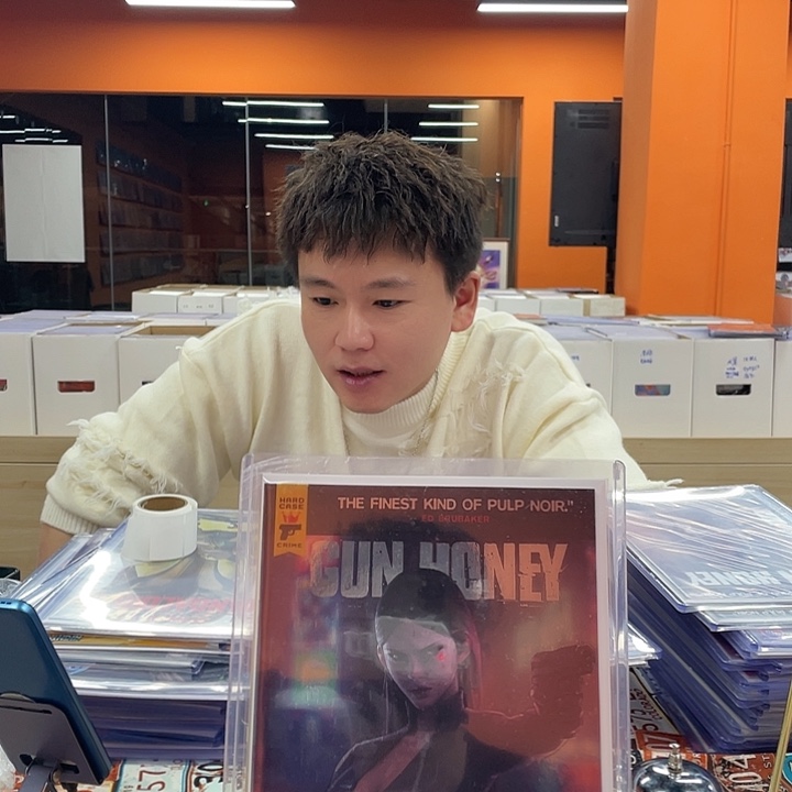 纸枪蜜漫画泊闪枪蜜