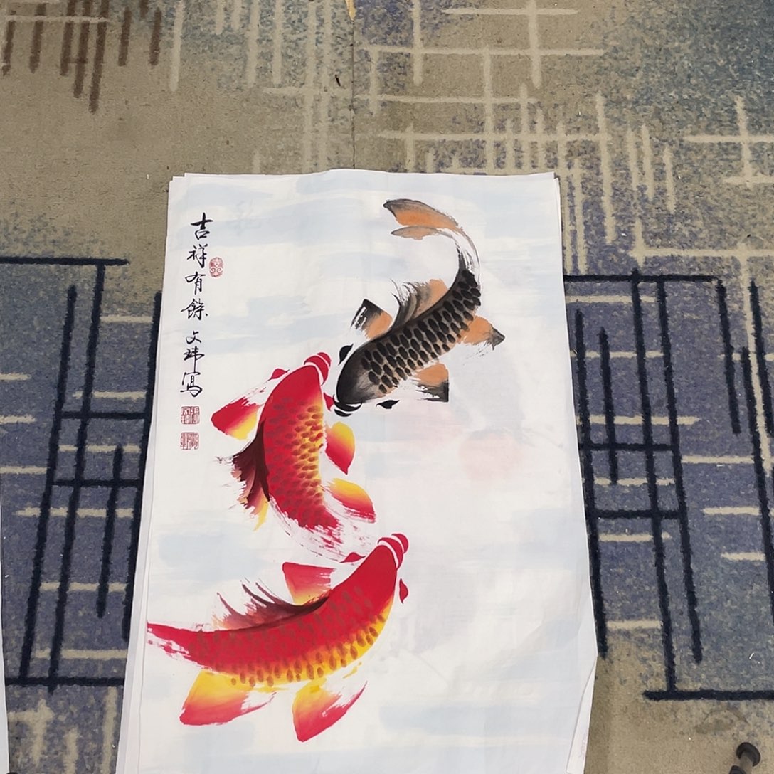 国画张老师四尺三开11111