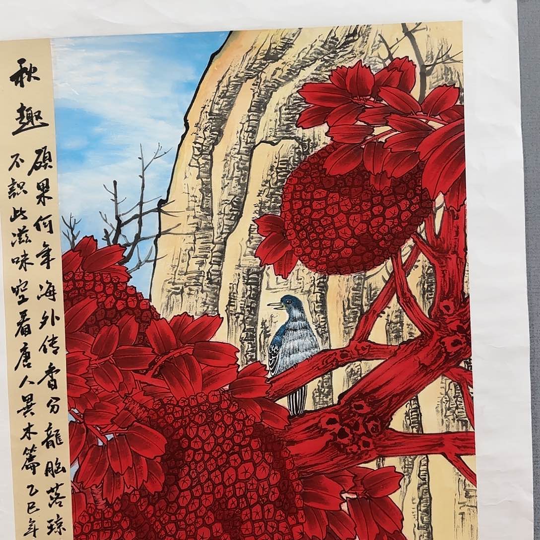 国画李庆友精品国画