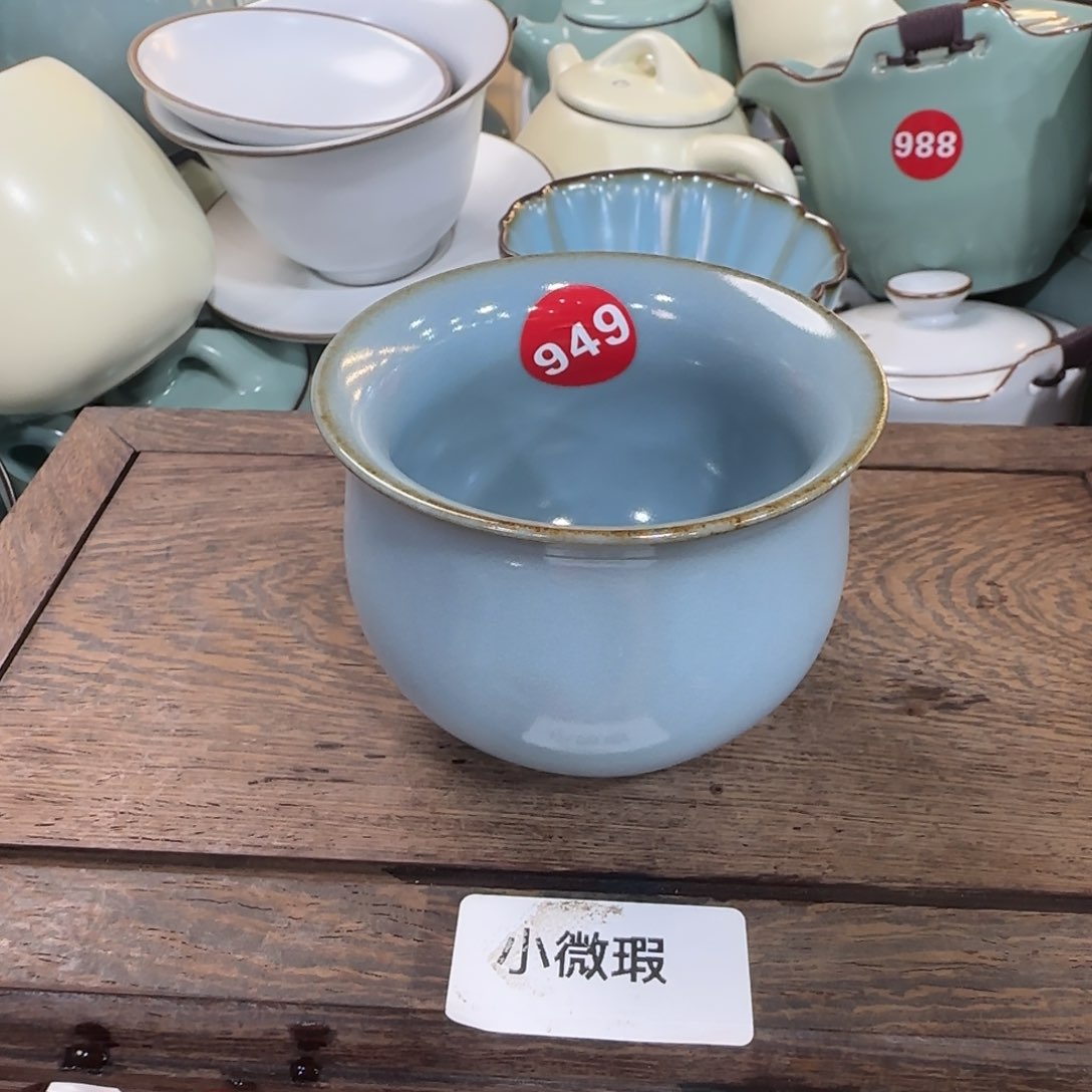 瓷片开播浮力，编号发货，微瑕