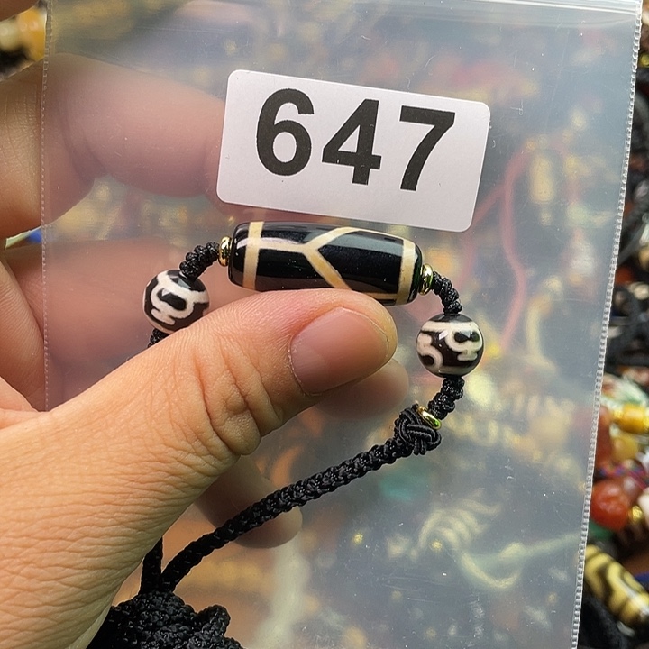 玛瑙/玉髓1未镶嵌