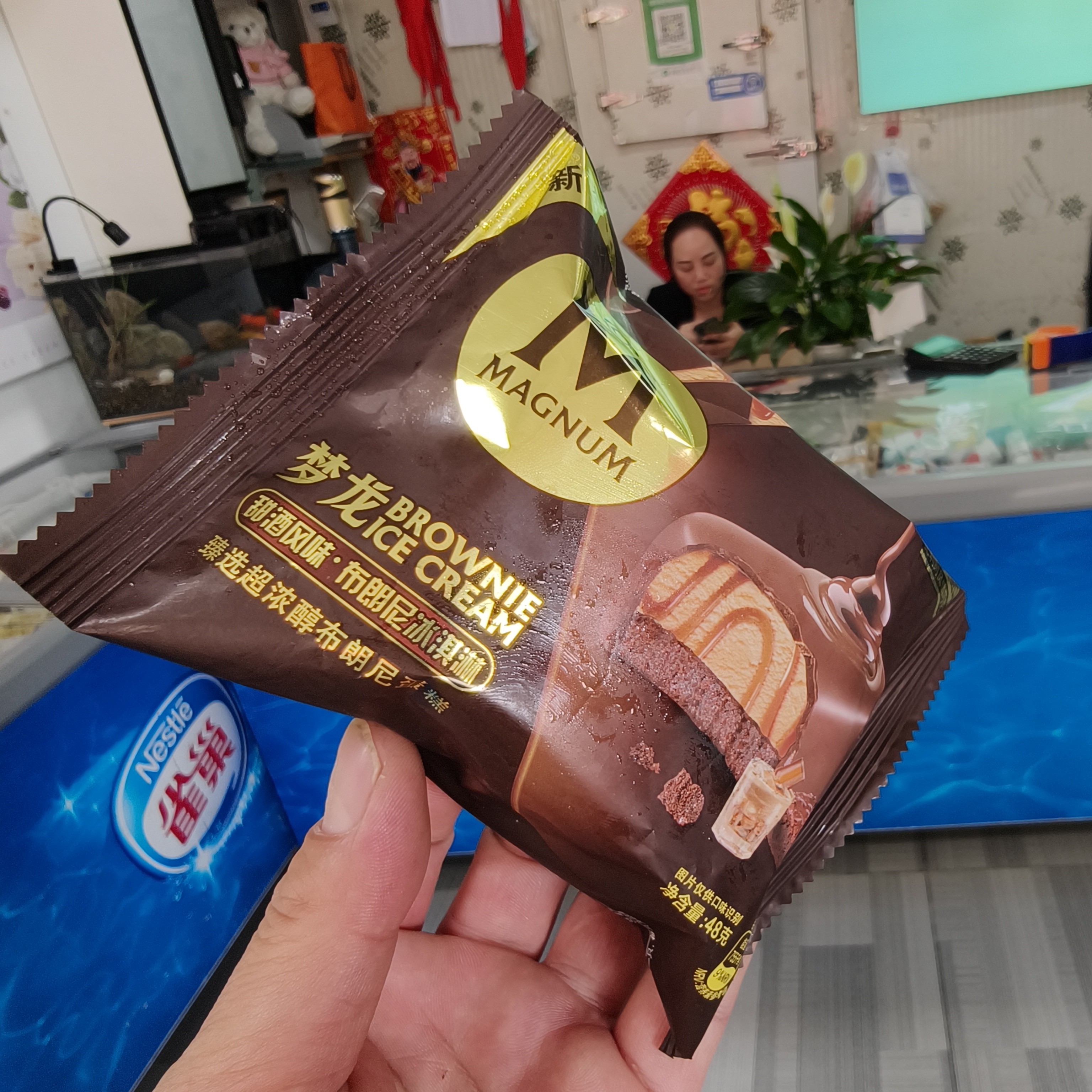 MAGNUM/梦龙梦龙冰淇淋蛋糕【甜酒风味.布朗尼冰淇淋】