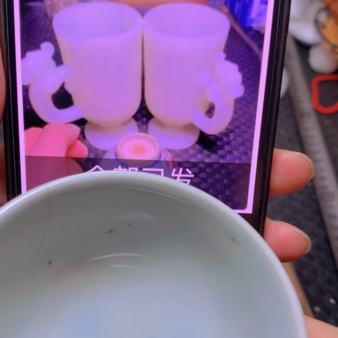 瓷片瓷片瓷片闪电购