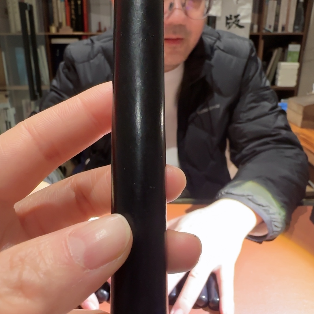 潘谷软剂油烟元果墨