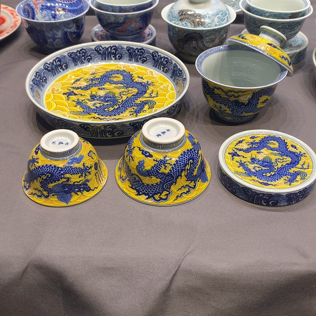 杯景德镇陶瓷学院