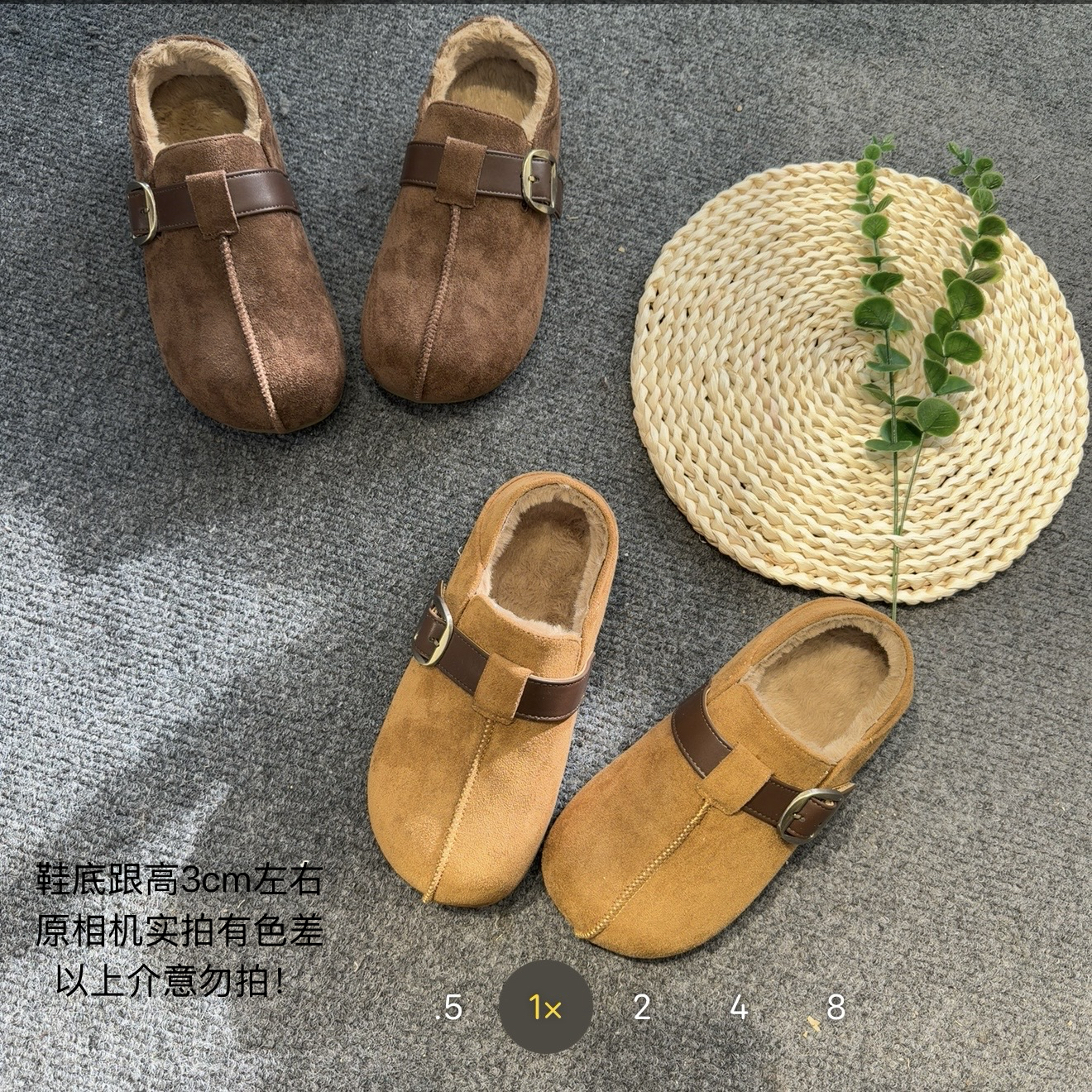 【小妹店】小皮扣两穿加绒勃肯鞋805