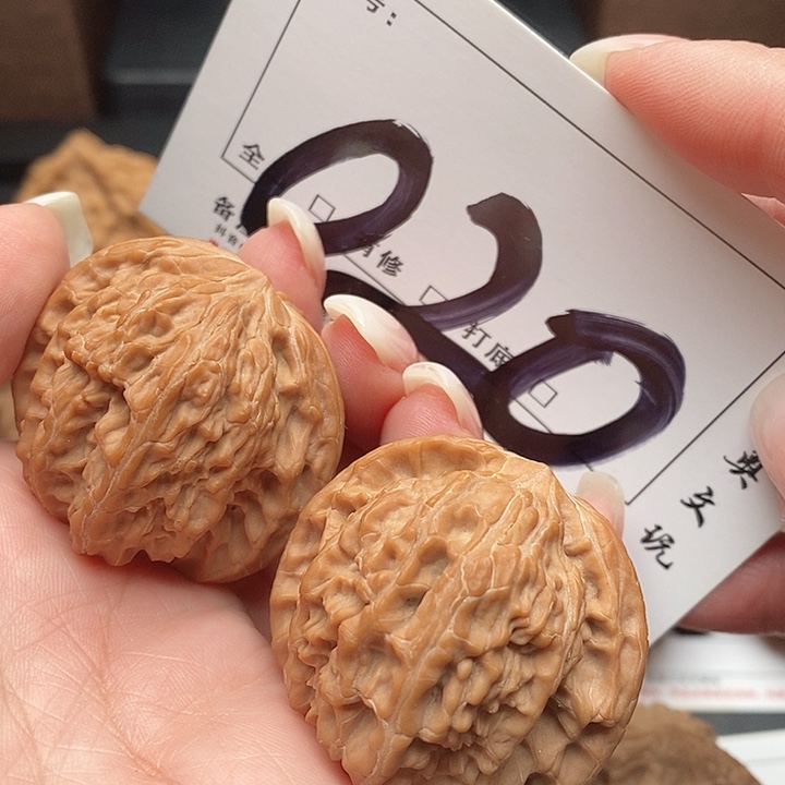 吊坠文玩核桃020号 40尺 磨盘