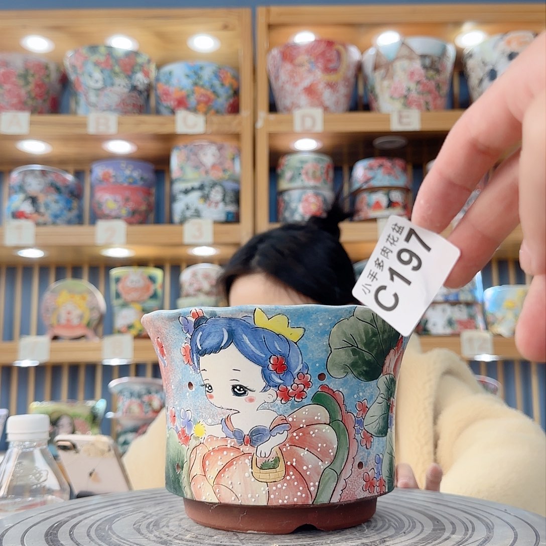 瓷片微瑕微瑕微瑕微瑕