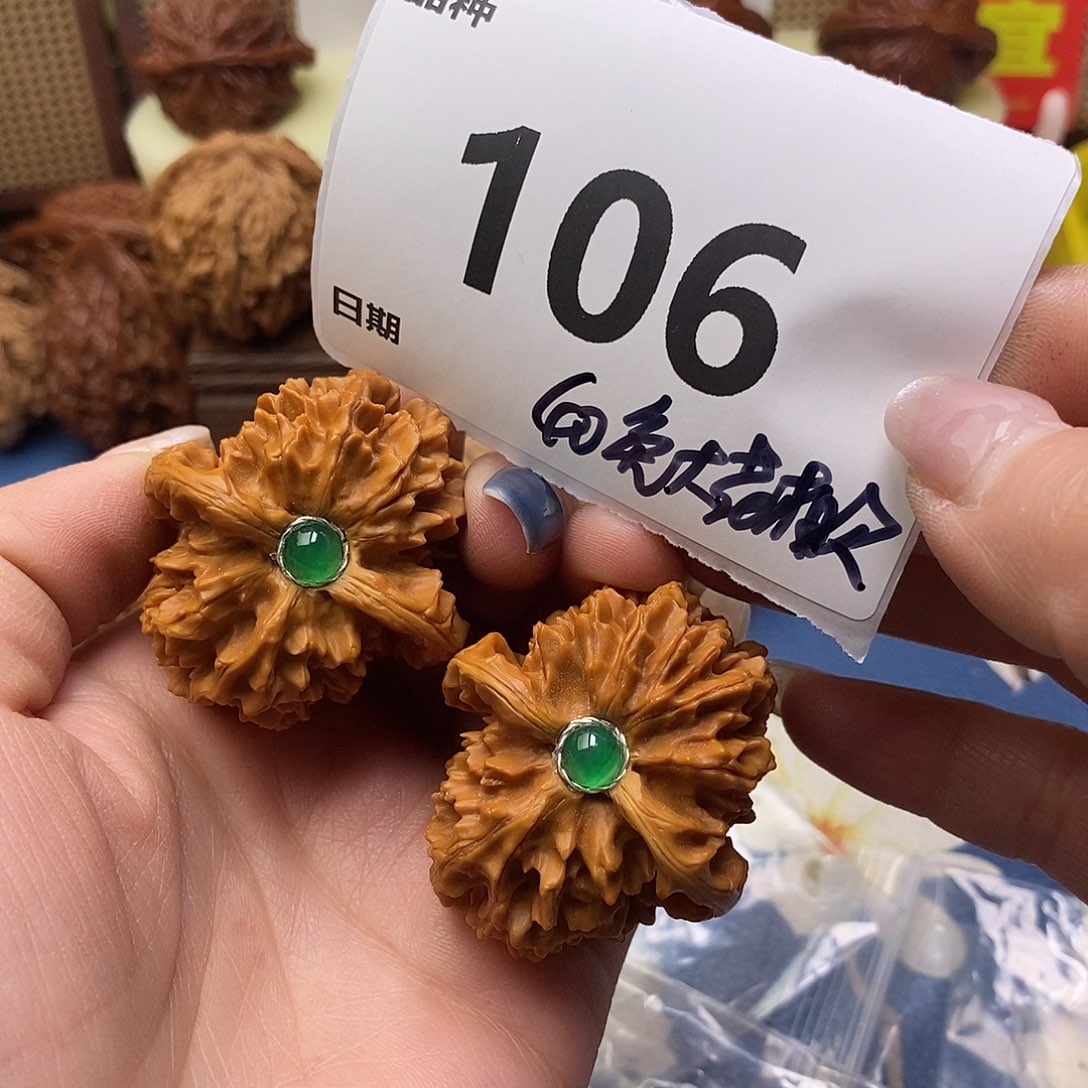 野***柔文玩核桃把件106号40免大花镶嵌