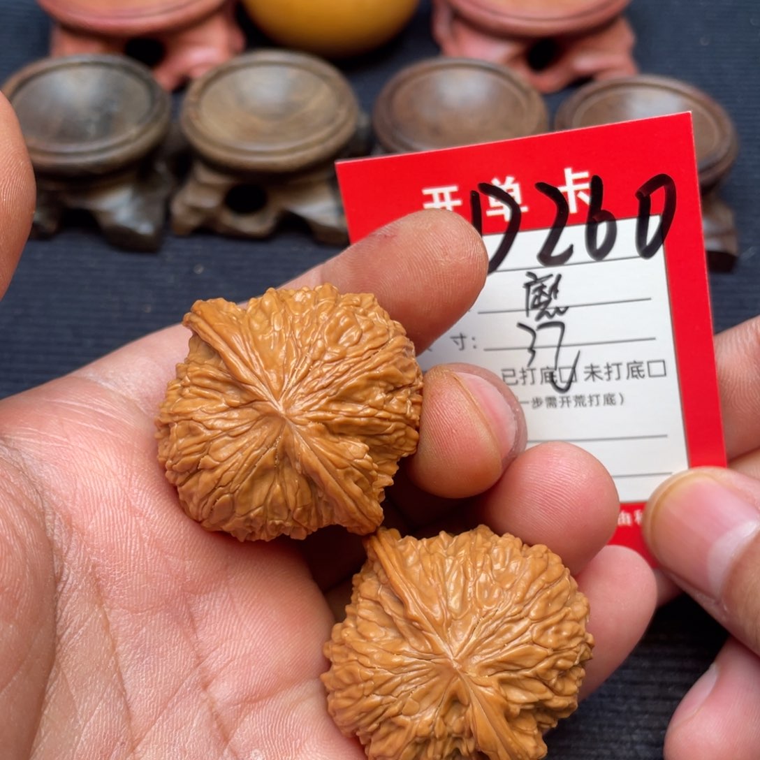 文玩核桃把件文玩