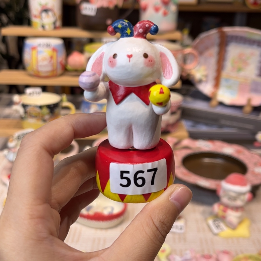 瓷片567哈哈哈哈哈哈哈哈哈